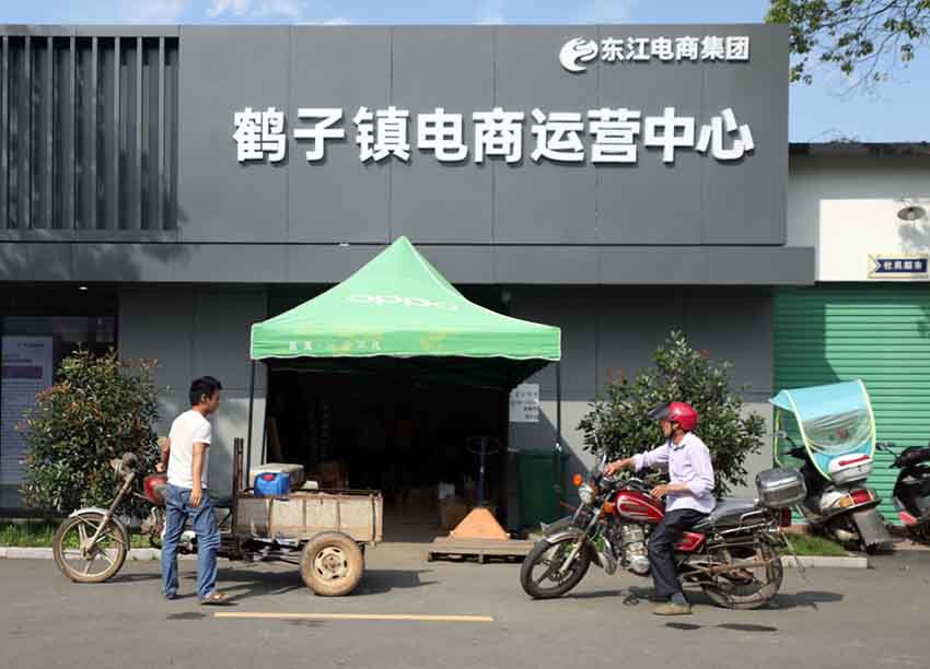 安遠(yuǎn)：智運(yùn)快線(xiàn)促“橙”出山