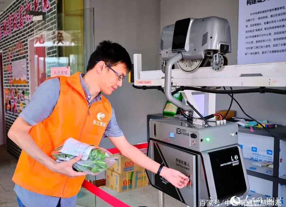 機(jī)器人送貨，果蔬坐“纜車(chē)”——智慧物流助力江西安遠(yuǎn)縣農(nóng)產(chǎn)品“出山”