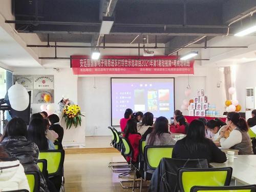 1646643798208123.jpeg 3.jpeg